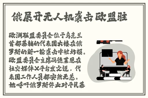 CHINESE体育生阳台取精